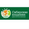Секретарь