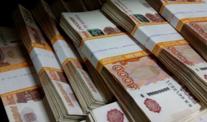 В Тюменской области обсудили готовность к переходу на цифровой рубль